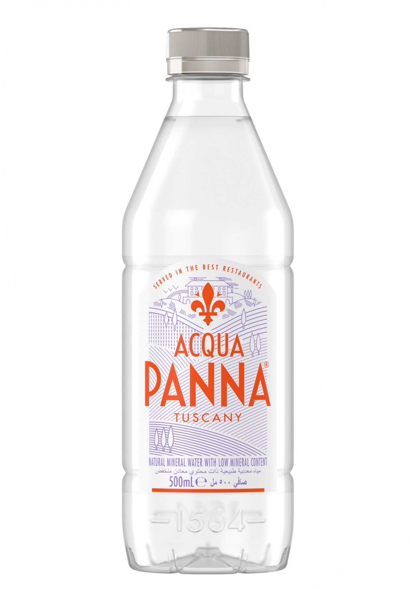 Acqua Panna San Pellegrino 500ml
